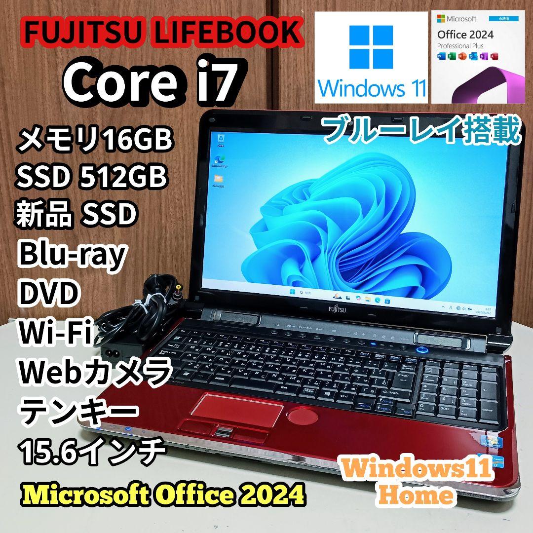 FUJITSU LIFEBOOK Corei7 メモリ16GB SSD512GB - メルカリ
