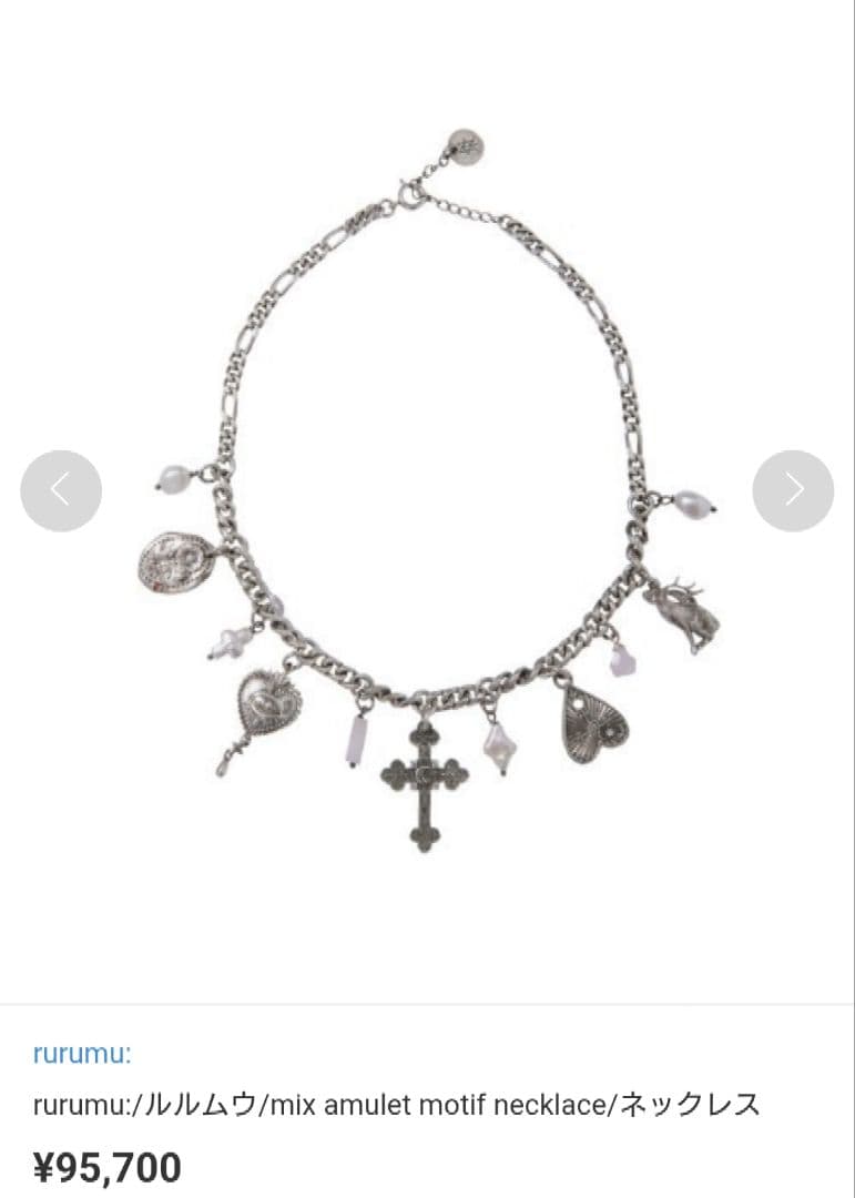 縷縷夢兎 rurumu: るるむう ネックレスの通販はau PAY マーケット