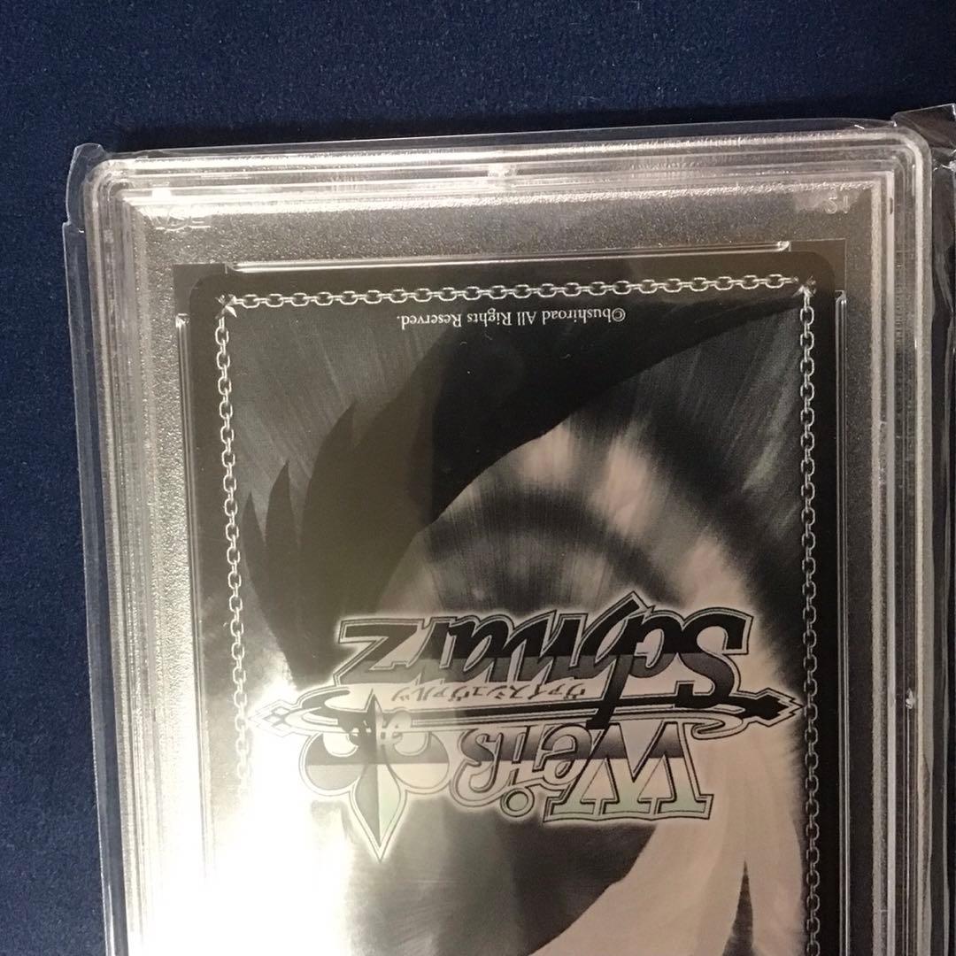 ヴァイスシュヴァルツ　加速世界の絆 黒雪姫 SP サイン　PSA10