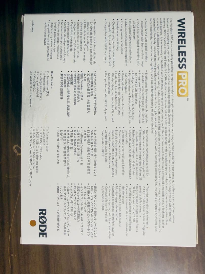 実質新品★即日発送】RODE WIRELESS PRO ロードワイヤレスプロ