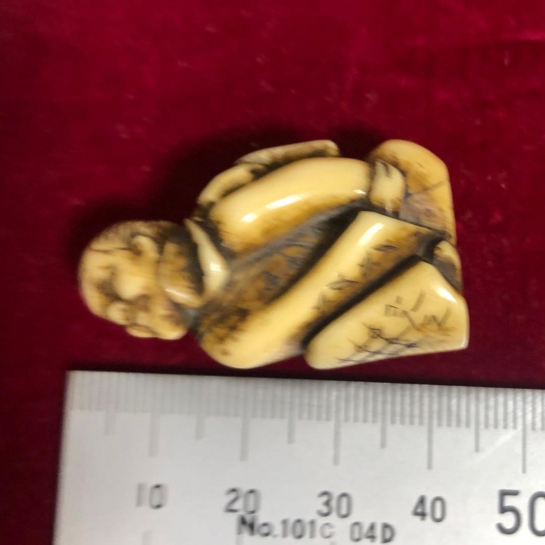 マンモス牙彫り 骨董 根付 置物