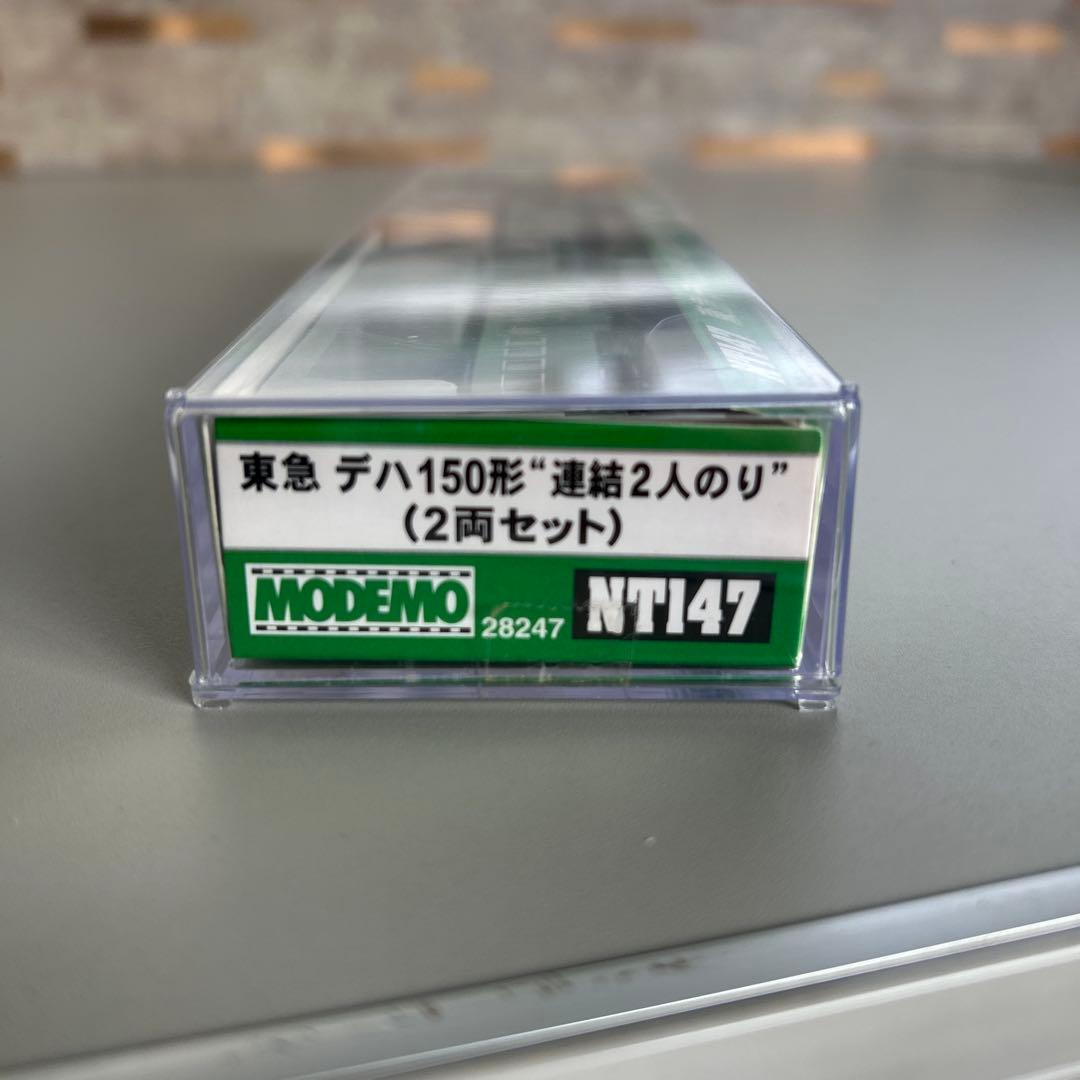 MODEMO Nゲージ NT147東急 デハ150形連結2人のり（2両セット）