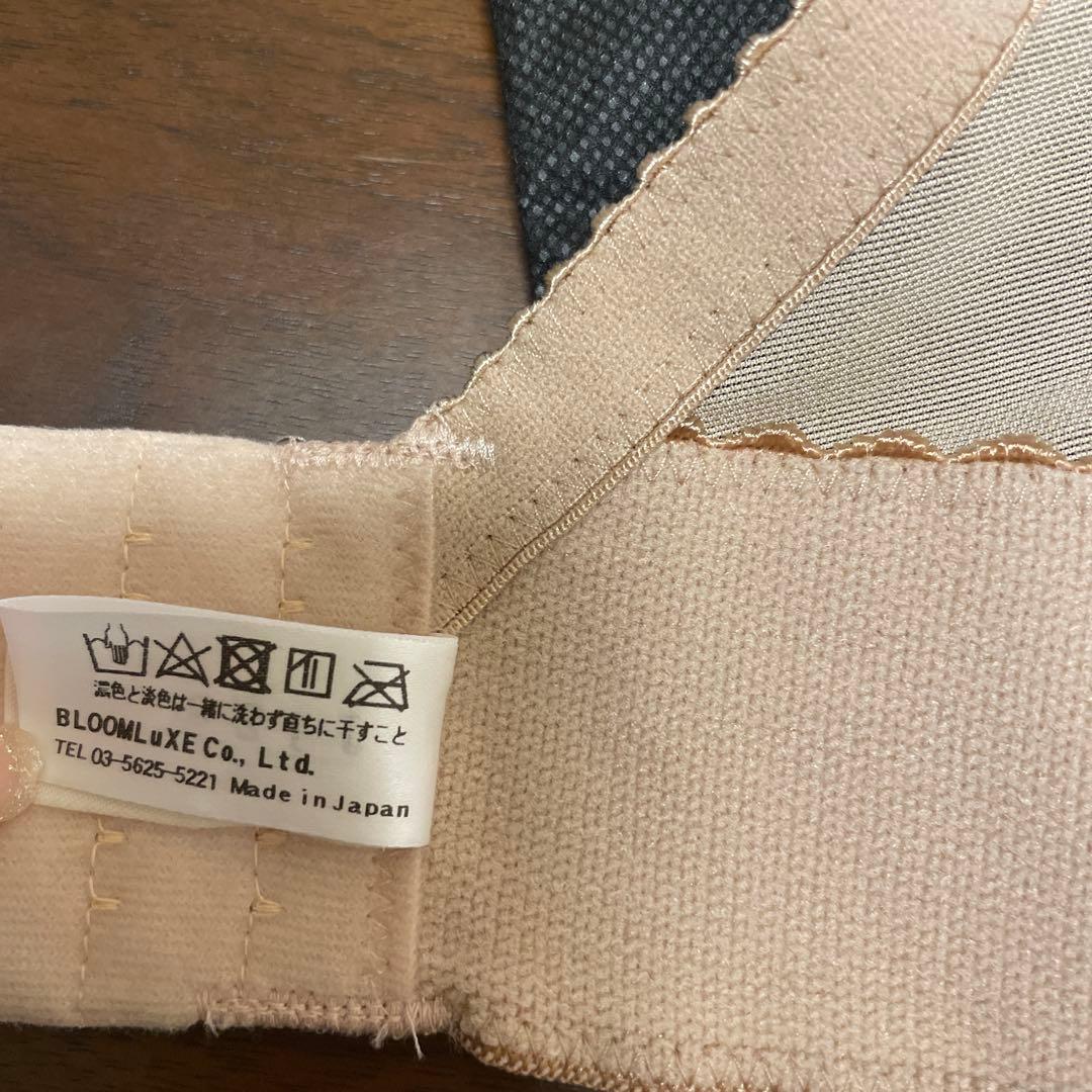 【ウォンバット】ブライダルインナー　ベージュ ビスチェ＆ガードルセット M