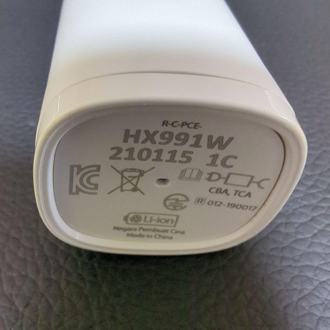 PHILIPS sonicare 電動歯ブラシ 本体 充電コード ブラシ付