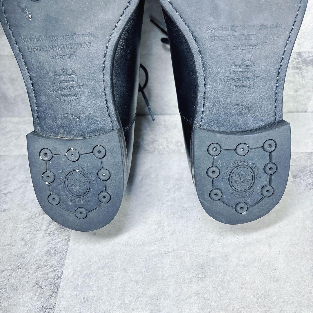 良品✨ユニオンインペリアル 7.5 ストレートチップ 本革 黒 撥水