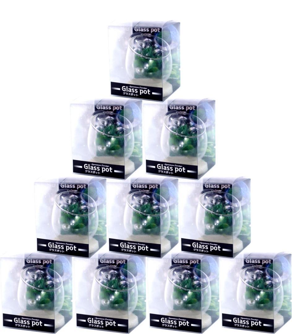 リ*ー様 週末割 水槽用ライト Chihiros WRGBⅡ SLIM90