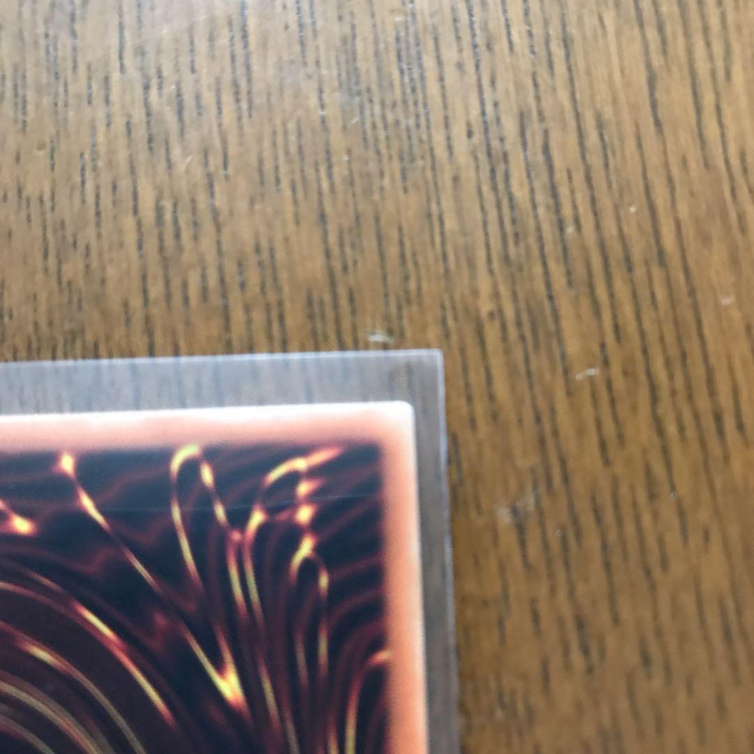 究極竜騎士　マスターオブドラゴンナイト　プリズマ　プリズマティック