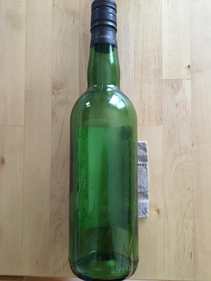 希少】LAPALUN ラパラン 1952 古酒 ラム酒 空瓶