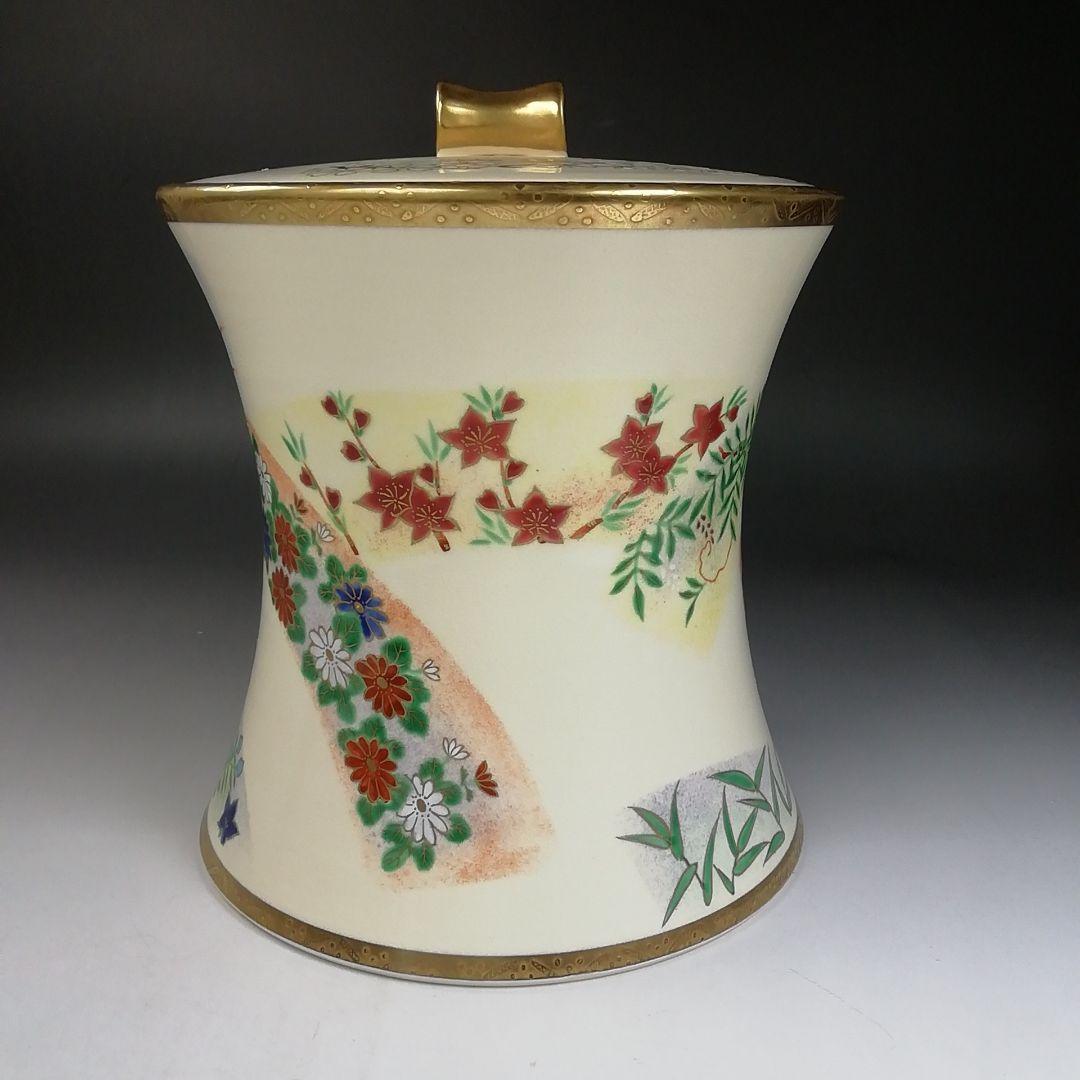 W34 水指 『鼓形』『地紙四季草花』『山岡善昇 造』 共箱 茶道具