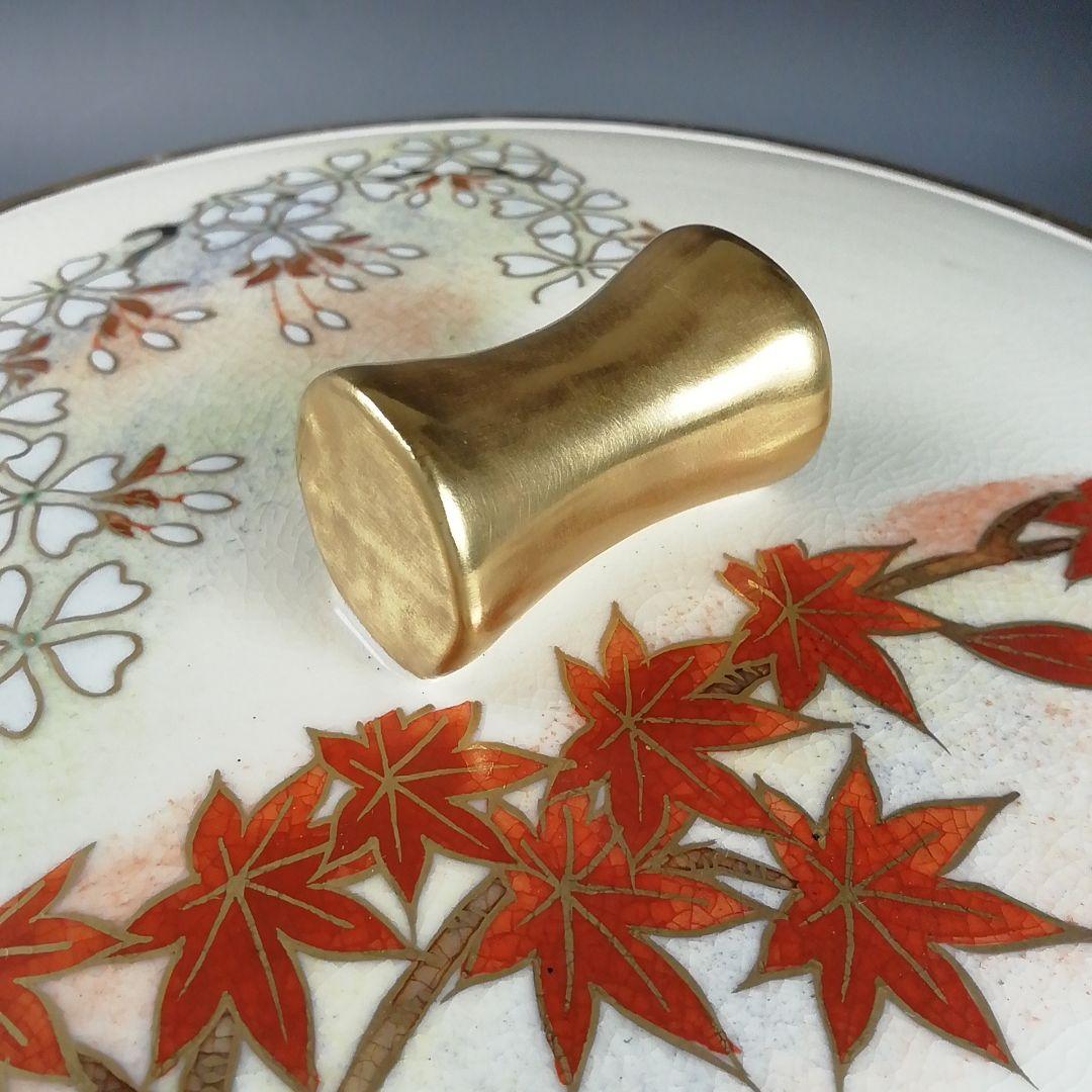 W34 水指 『鼓形』『地紙四季草花』『山岡善昇 造』 共箱 茶道具