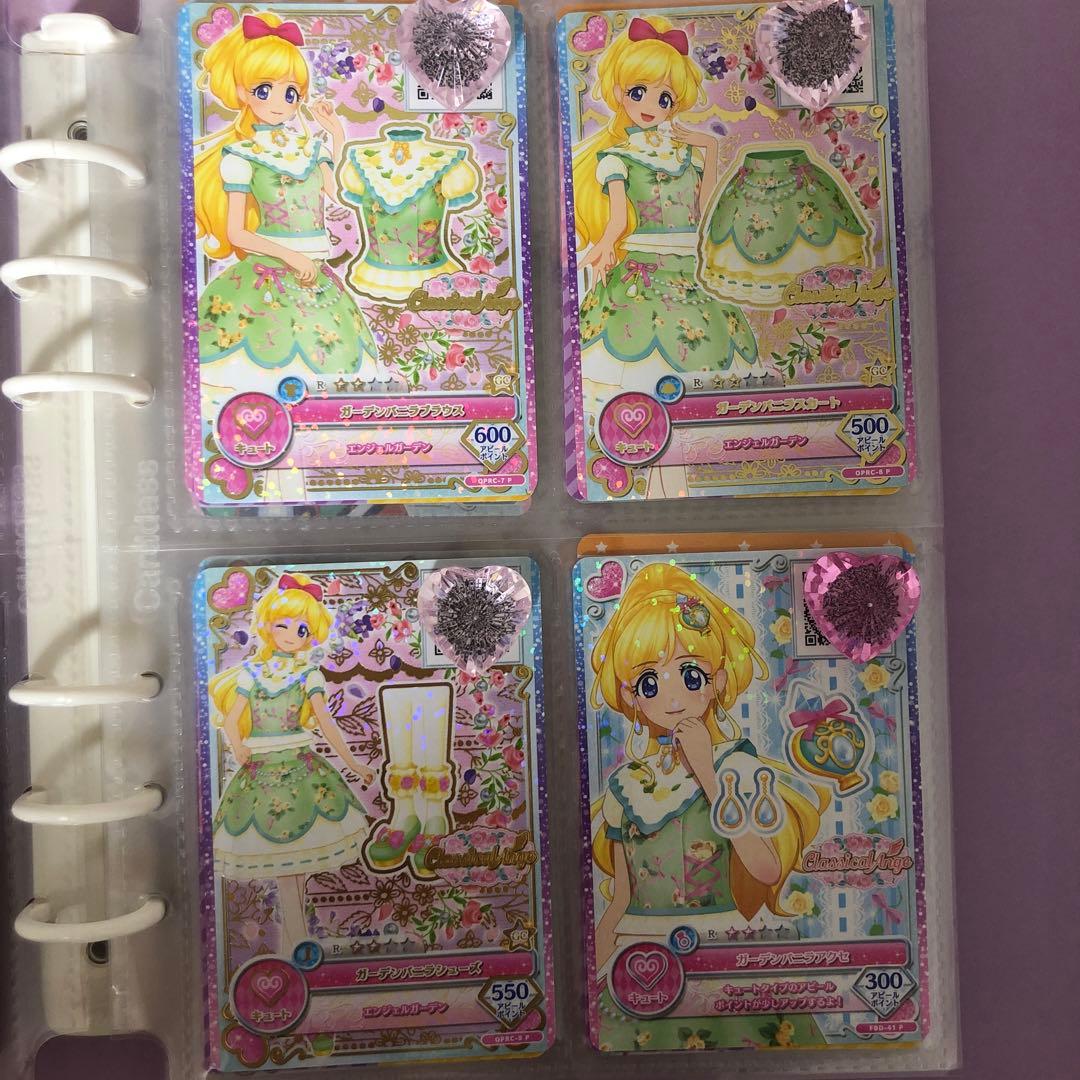 アイカツオンパレード ガーデンバニラ