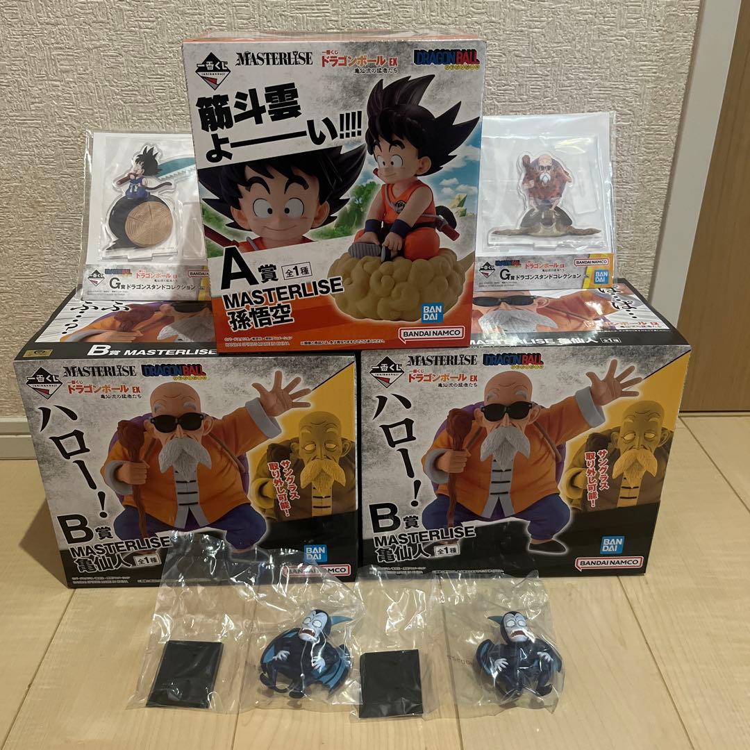 一番くじ ドラゴンボール EX 亀仙流の猛者たち A B賞セット