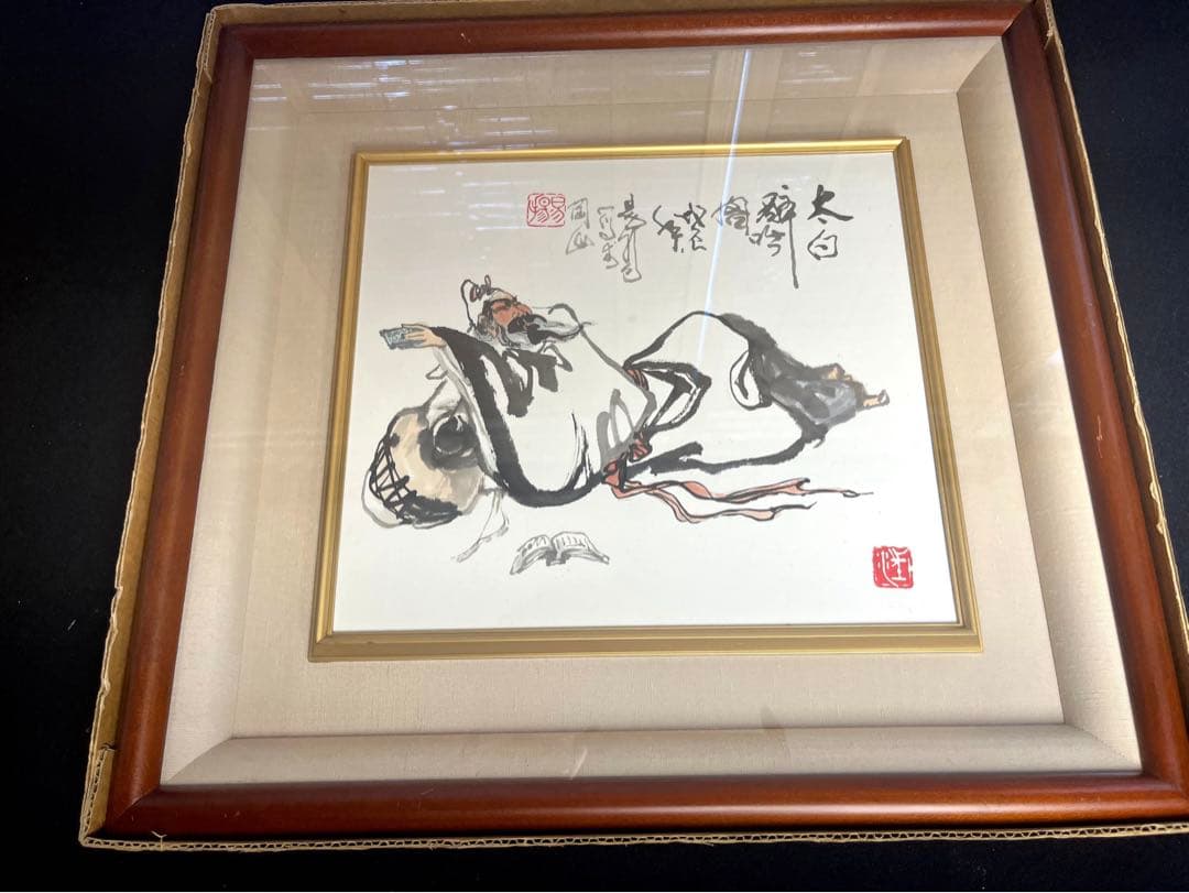 中国画 色紙 額 額縁 美術品 絵画 書道 アンテイーク 画額 在銘 肉筆