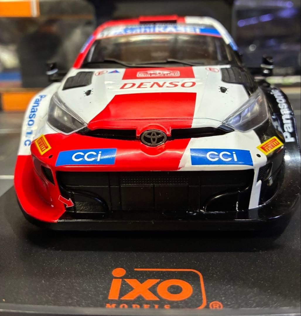 1/18 イクソ　トヨタGRヤリス 2023