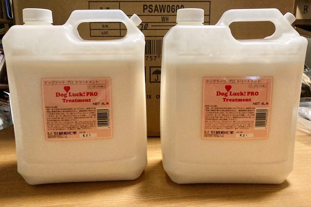 お手入れ・トリミング用品 Dog Luck! PRO Treatment & Pro Rinse 4L お手入れ・トリミング用品 Dog Luck! PRO Treatment & Pro Rinse 4L お