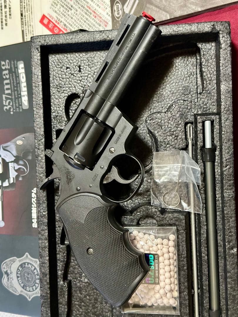 PYTHON 357 ガスガン 4インチ 東京マルイ HW ヘビーウエイト