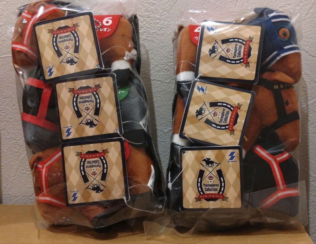 サラブレッドコレクション　ボールチェーンマスコット　23 24 26　馬服