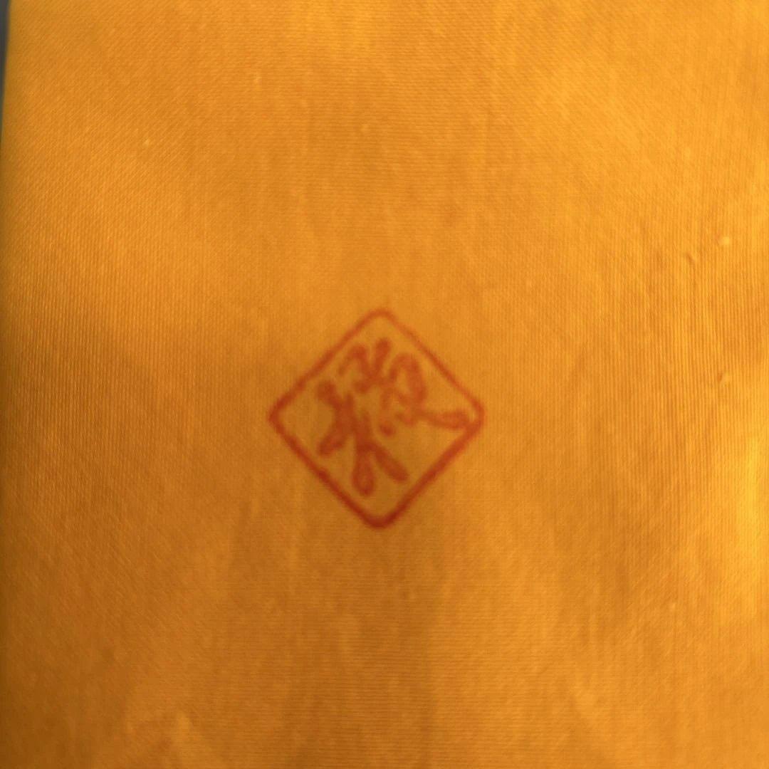 【人間国宝】 14代酒井田柿右衛門 濁手 苺花文 香炉 茶道具 本人作 美品