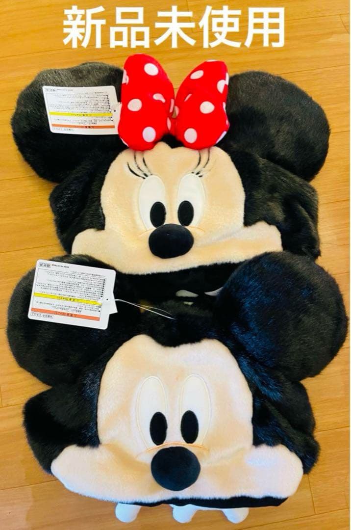 ディズニー ミニー ファンキャップ ×1点 ミッキー ファンキャップ ×1点