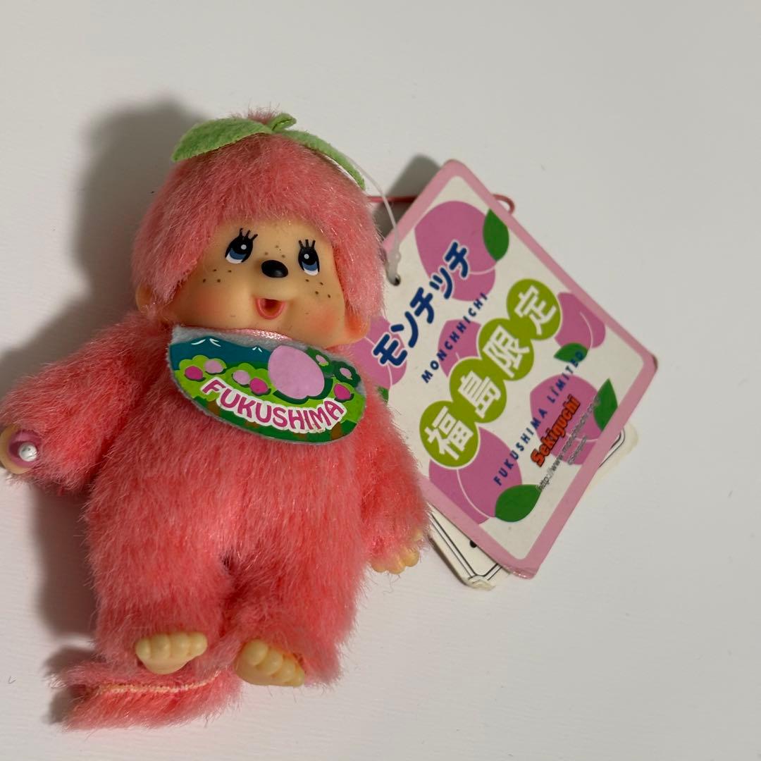 貴重】モンチッチ セキグチ 福島限定 ぬいぐるみ - メルカリ