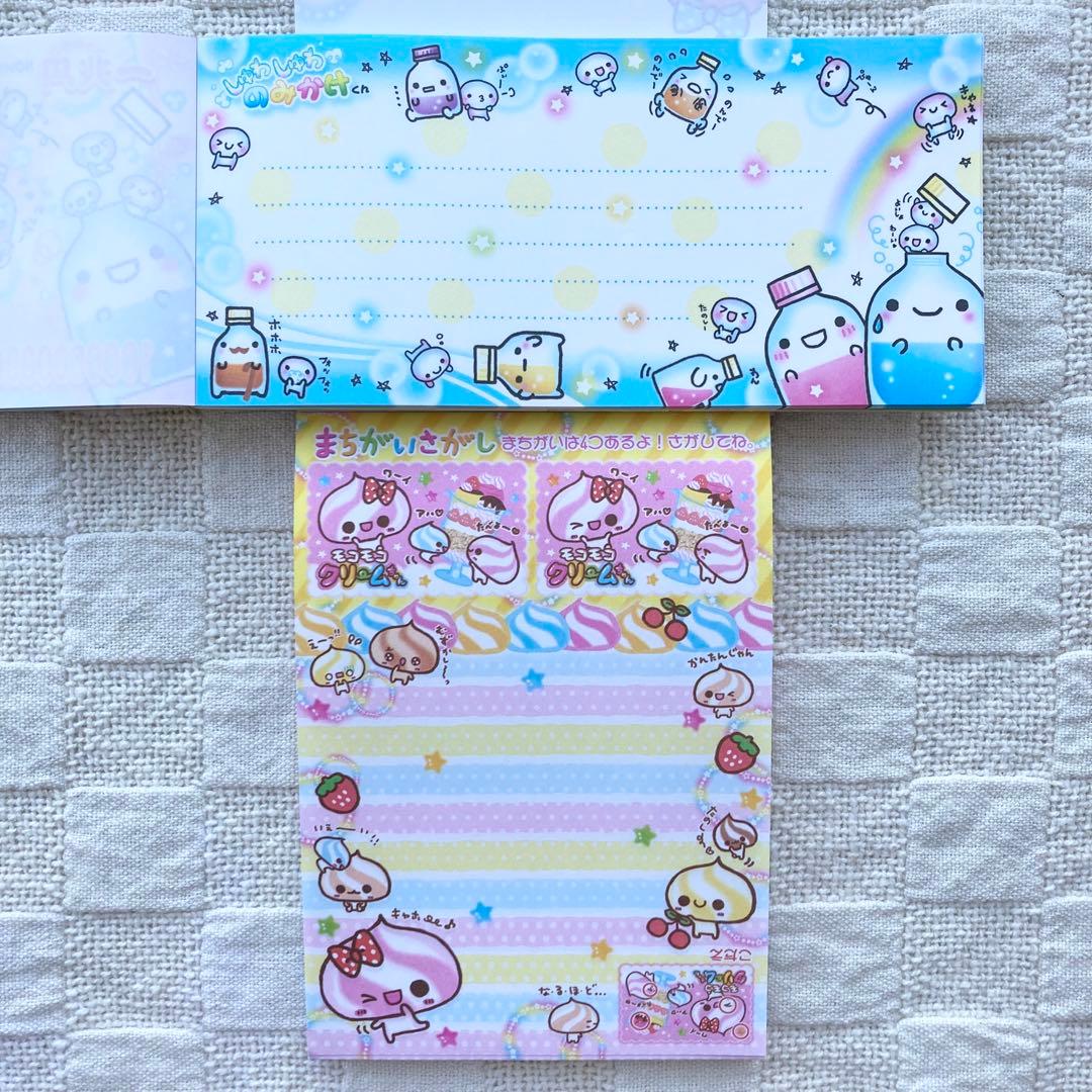 平成レトロ お札風 メモ帳 まとめ売り - メルカリ