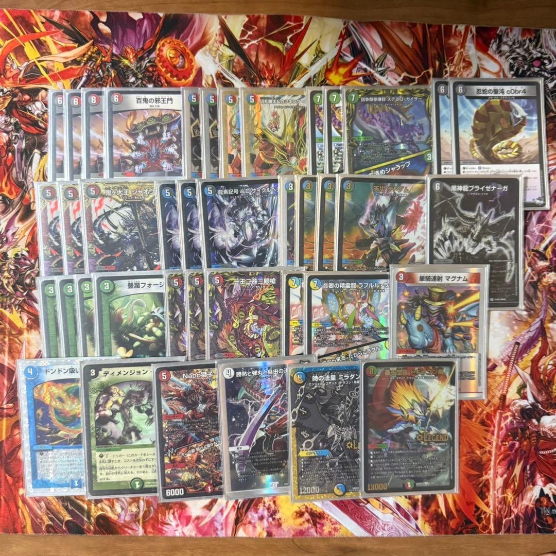 デュエルマスターズ 4C蛇王門 デュエルマスターズ 4c邪王門 再入荷商品 4C邪王門5C邪王