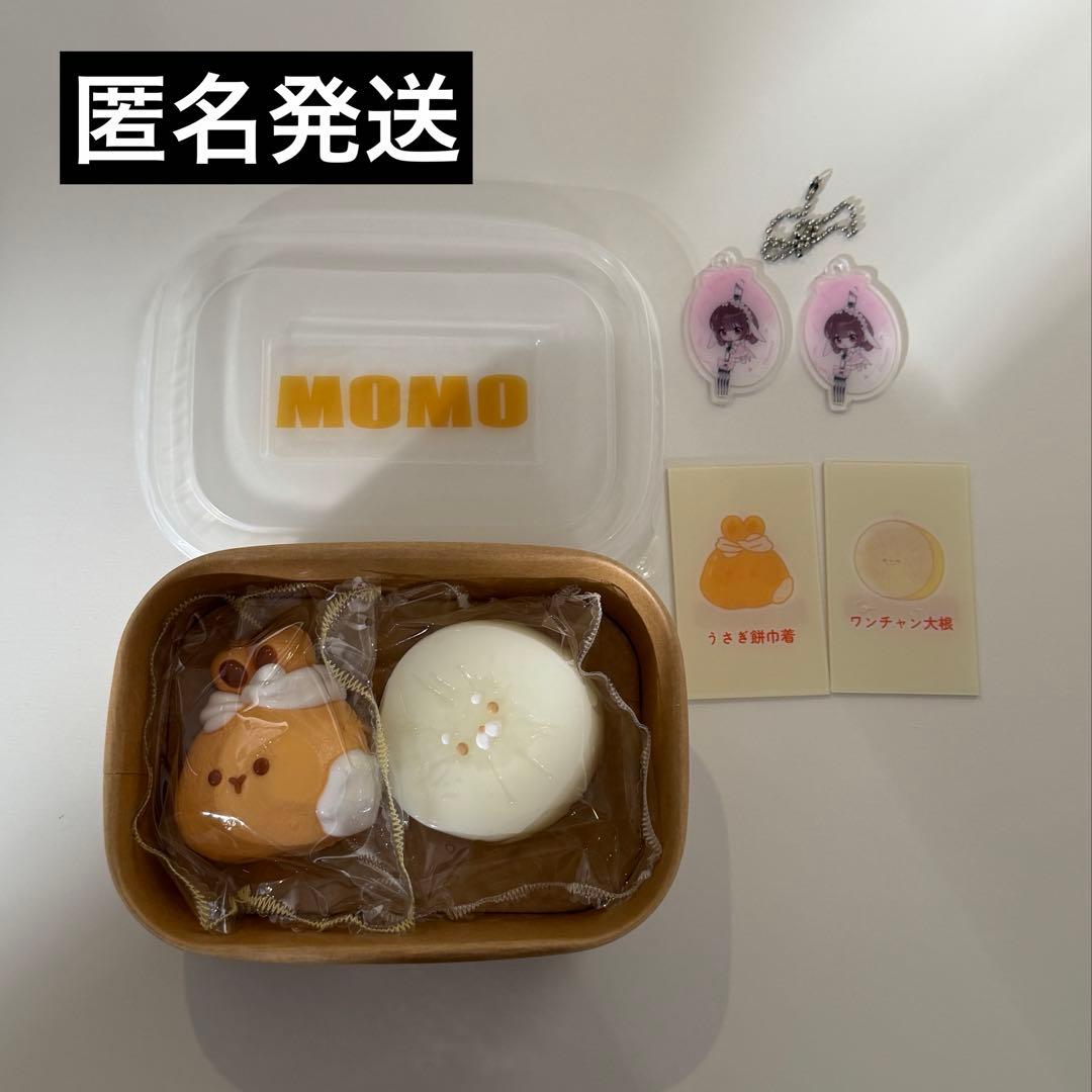 momoスクイーズ おでん 大根 餅巾着 - メルカリ