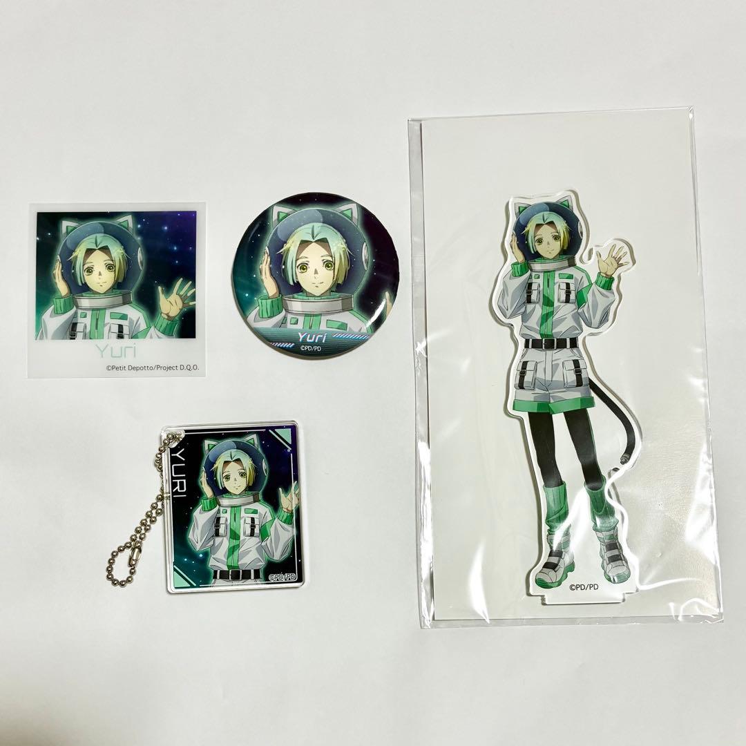 グノーシア ユーリ グッズ セット アクリルスタンド コースター 特典