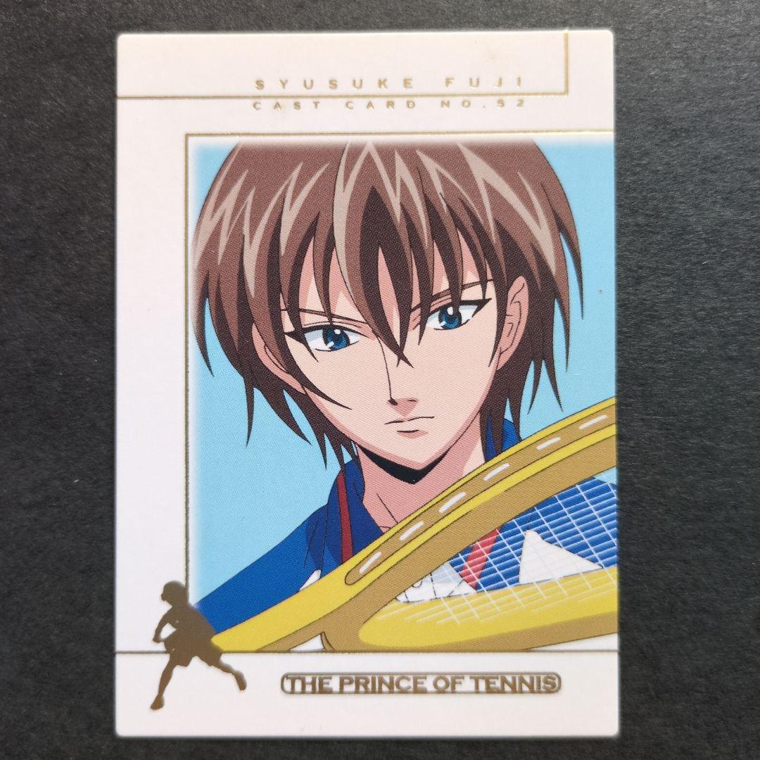 テニスの王子様　トレーディングカード　vol.6：不二周助