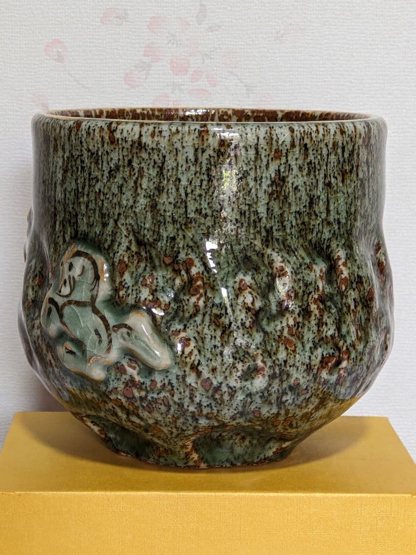 ♦相馬焼珍物 レア物大堀相馬焼 相馬駒焼 抹茶碗 茶碗 茶道具 古美術品 骨董品