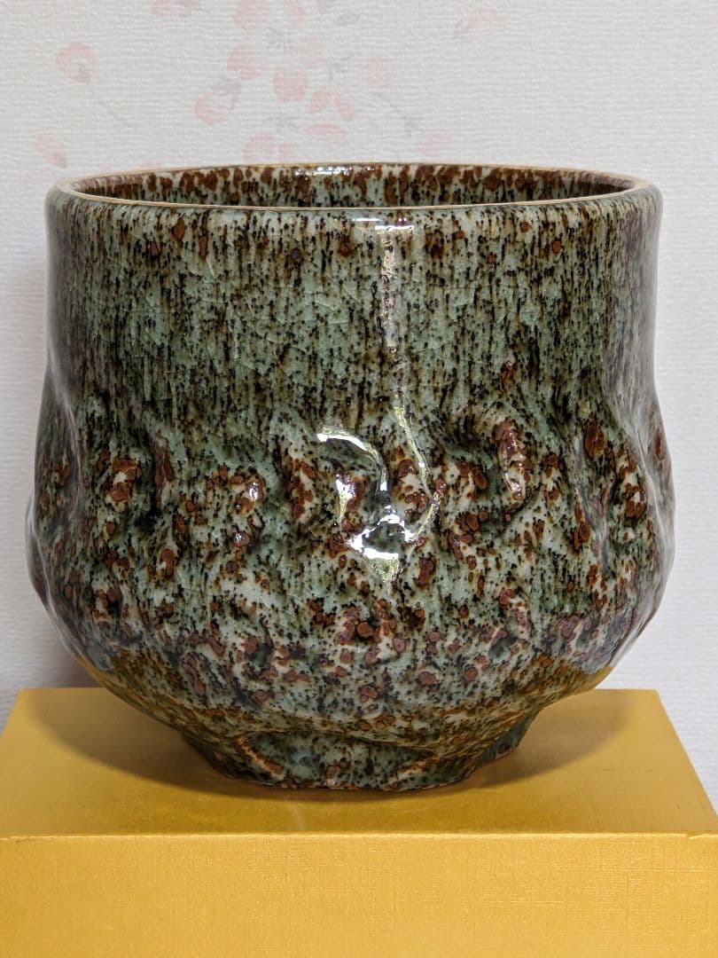 ♦相馬焼珍物 レア物大堀相馬焼 相馬駒焼 抹茶碗 茶碗 茶道具 古美術品 骨董品