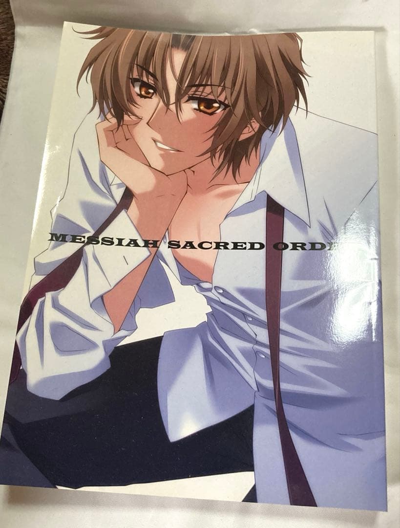 MESSIAH SACRED ORDER 片桐由摩 CARNELIAN MESSIAH SACRED ORDER 片桐由摩 CARNELIAN Kanō Hōgai and Four