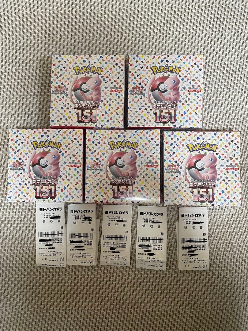 シュリンク付き] ポケモンカード151 5 box