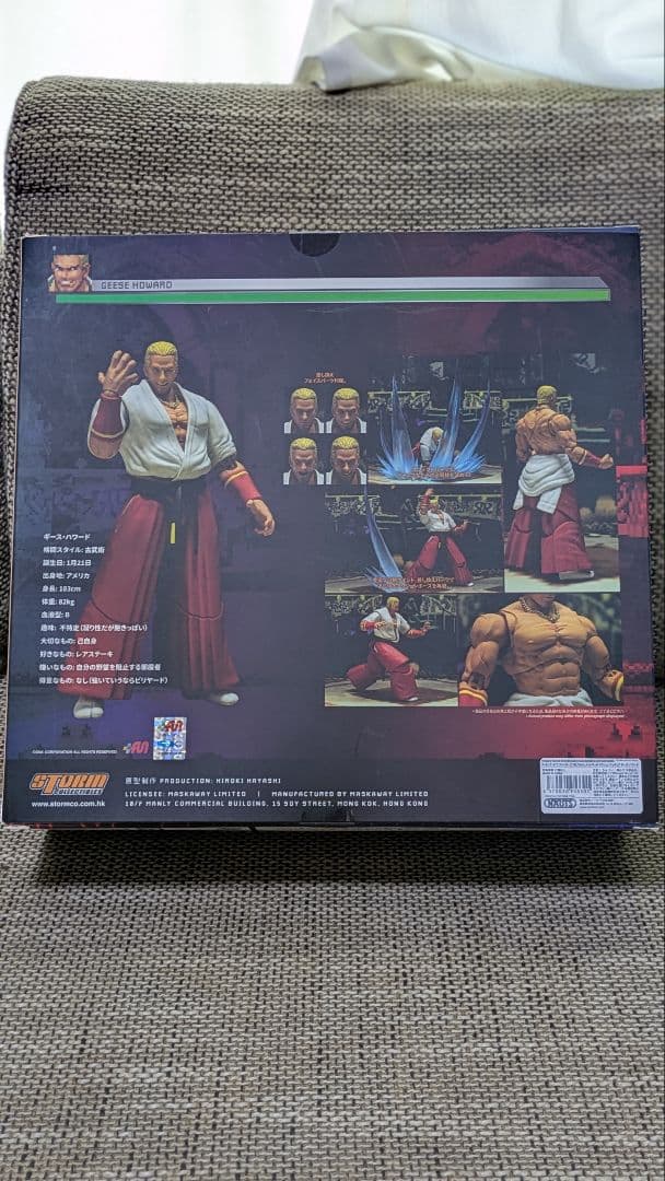 STORM COLLECTIBLES　ギース・ハワード　ストームコレクティブルズ