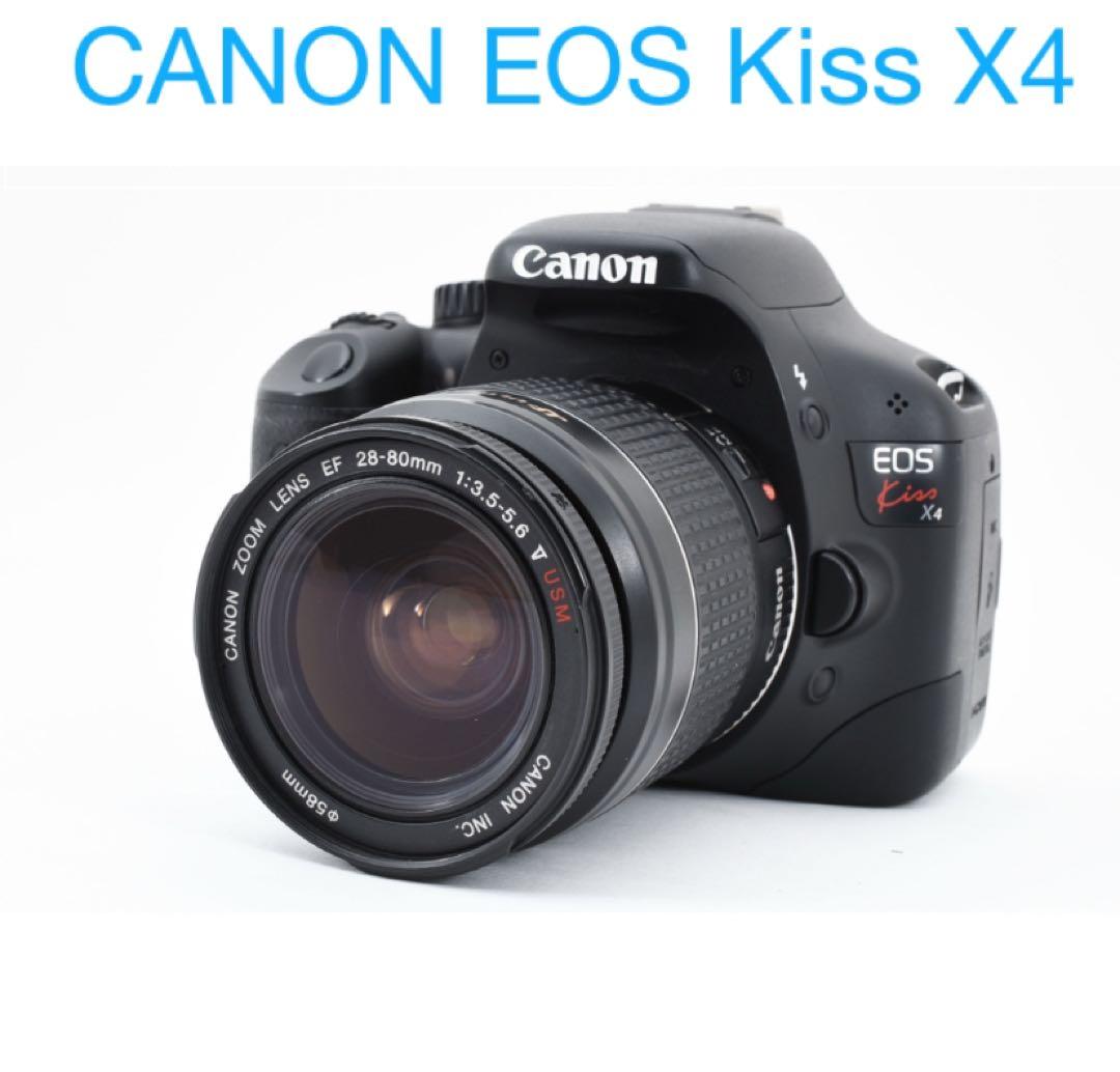 Canon EOS Kiss X4標準レンズセット/Canon EF28-80㎜
