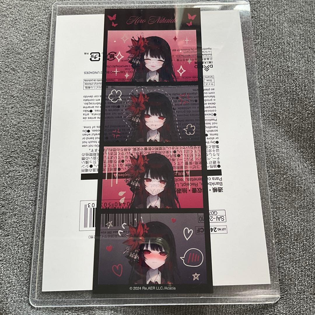 魔法少女ノ魔女裁判 まのさば 二階堂ヒロ 喜怒哀楽しおり 中国 - メルカリ