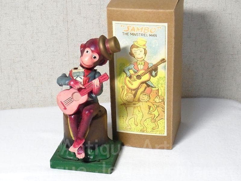 《歴史的意味有り！》猿のギター弾き オキュパイド ジャパン（アルプス）《複製箱》