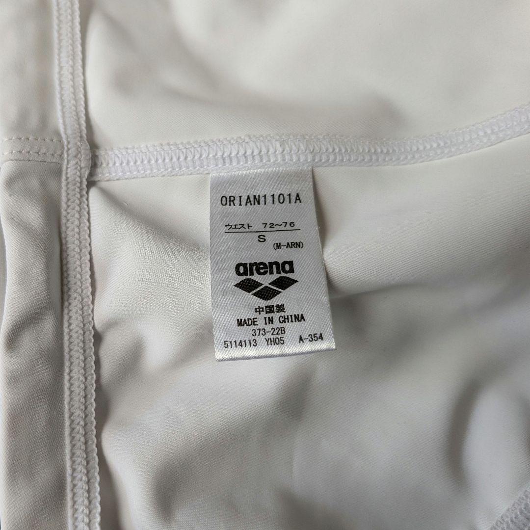 アリーナ arena 競パン 白 L arena 競パン ホワイト×レッド【希少】