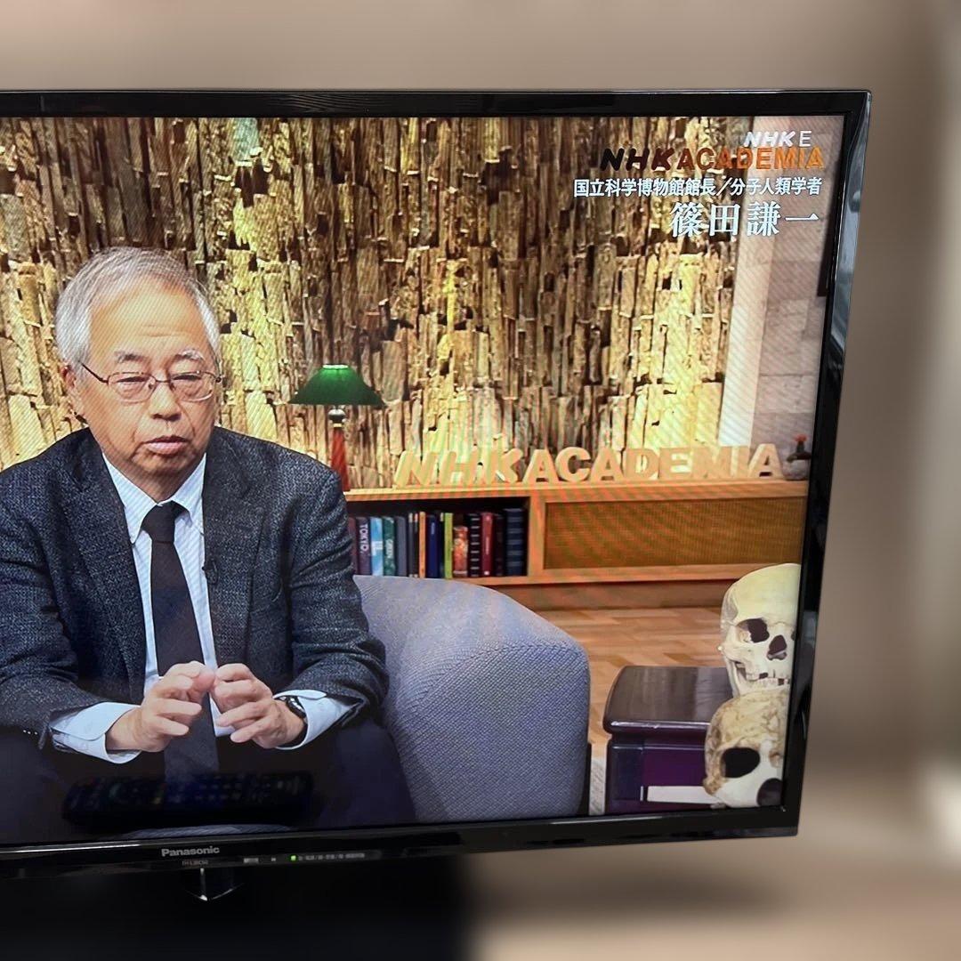 Panasonic TH-L39C60 39インチ液晶テレビ - メルカリ