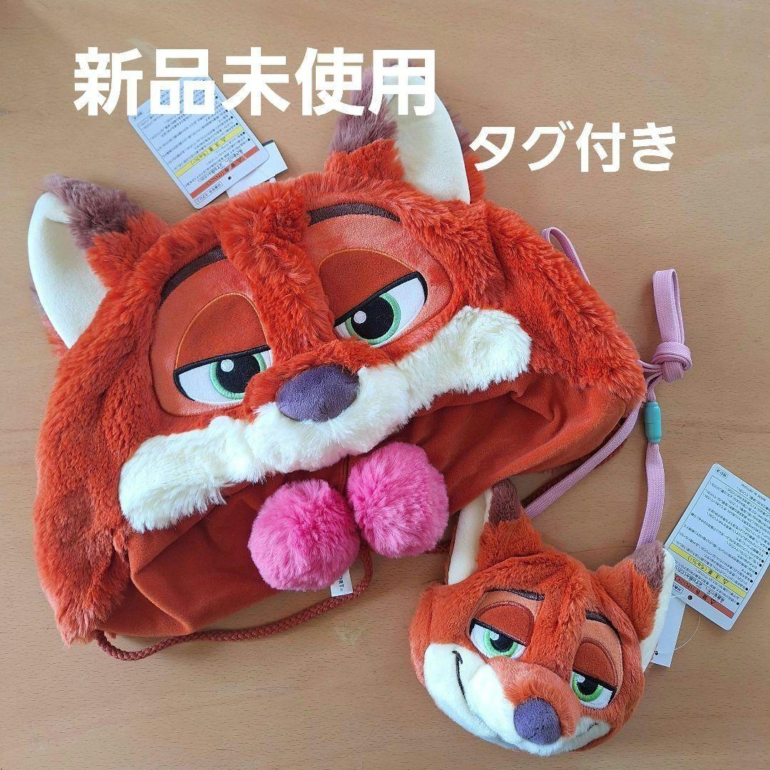 新品タグ付き ニック ファンキャップ ショルダーバッグ 2点