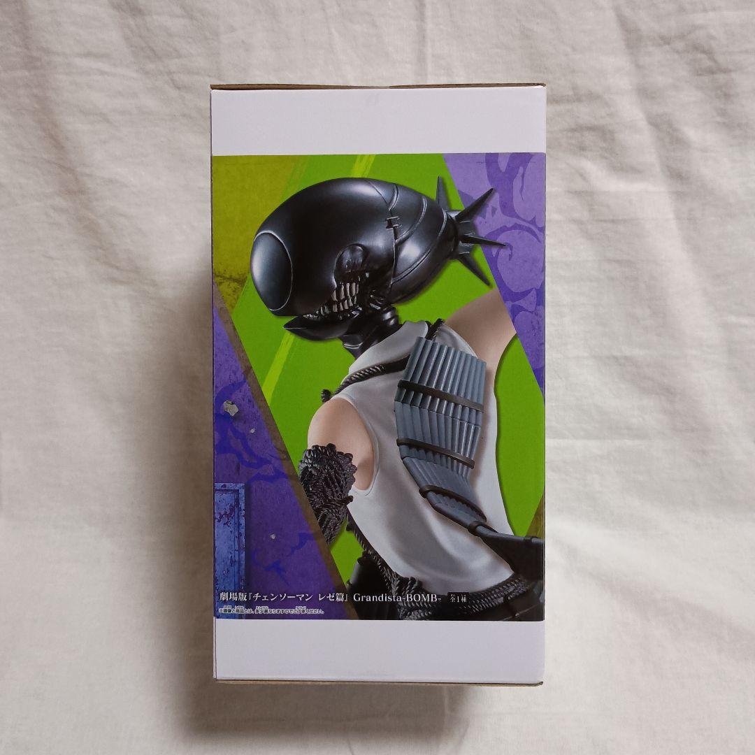 劇場版チェンソーマン レゼ篇 Grandista BOMB 10体セット！ 劇場版