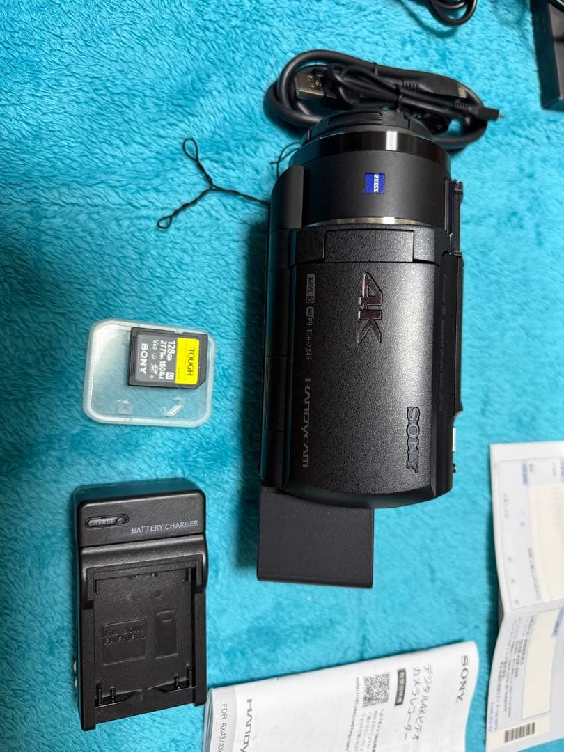 ブラックSONY FDR-AX45AビデオカメラSDカードTOUGH 128G他