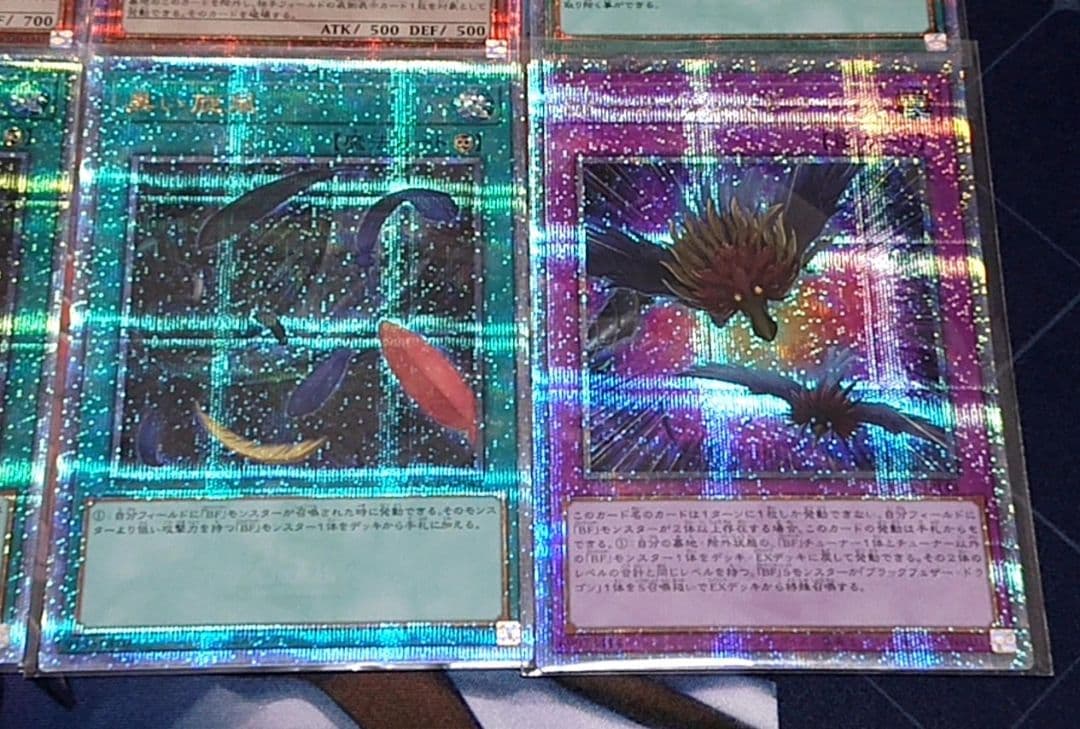 高レアリティ 遊戯王 BF ブラックフェザー デッキパーツセット