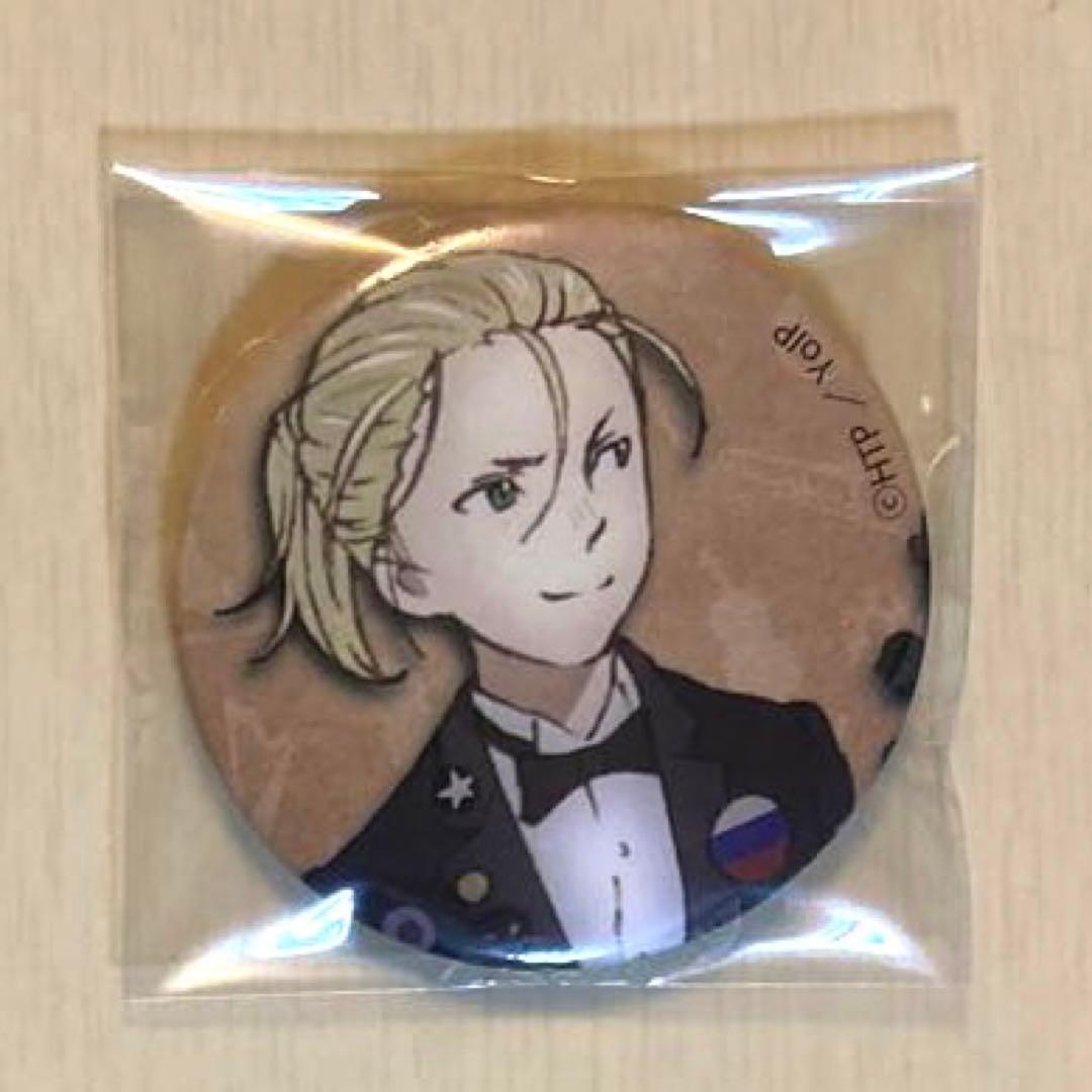 ユーリ!!! on ICE コンサート 缶バッジ ユーリ・プリセツキー - メルカリ