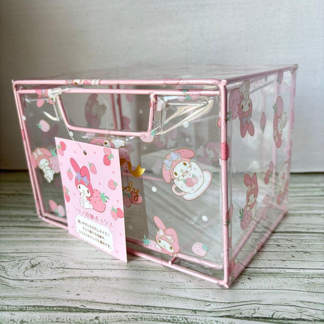 サンリオ♡マイメロディ♡収納ボックス