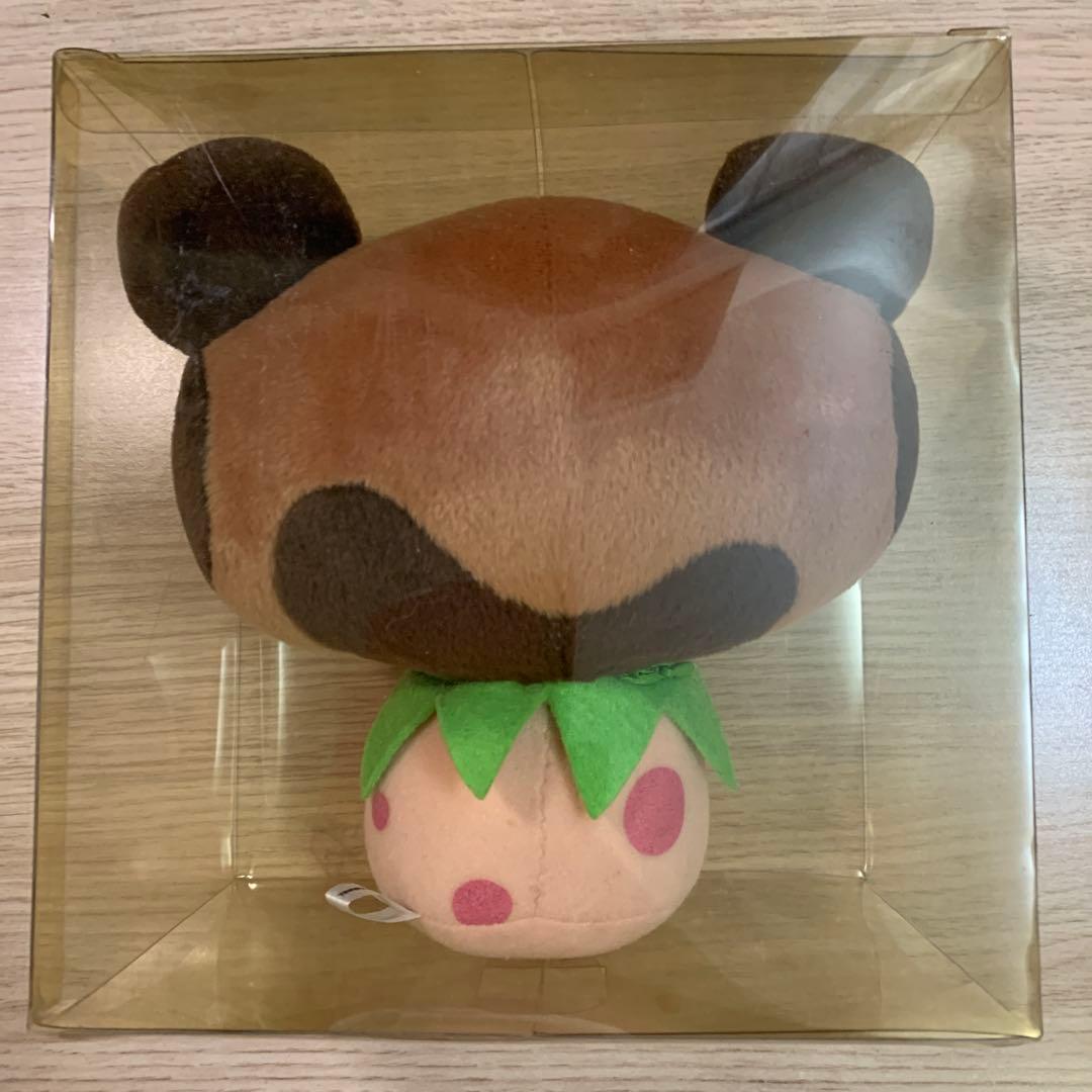 村上隆 ぬいぐるみソーラー腕時計未使用保管品カイカイキキ