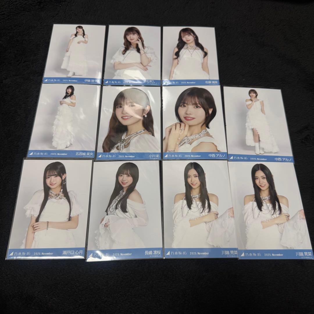 乃木坂46 生写真 スペシャル衣装47 まとめ売り - メルカリ