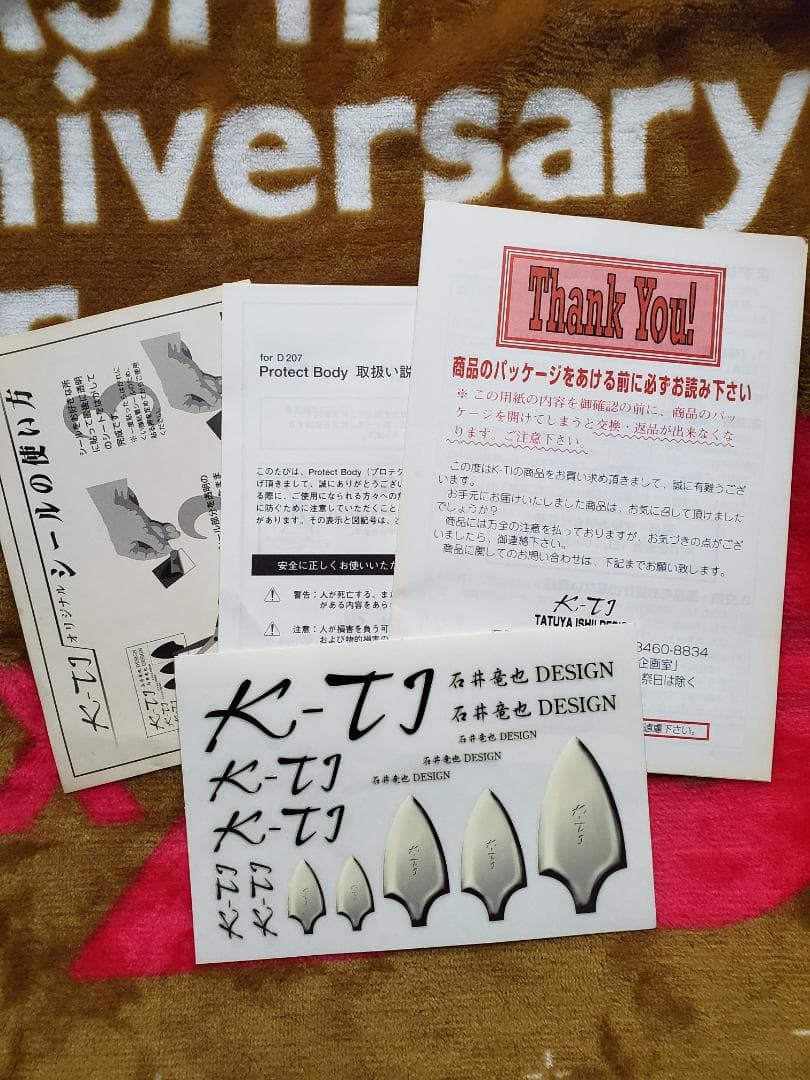 石井竜也デザインK-TI(シルバー) - メルカリ