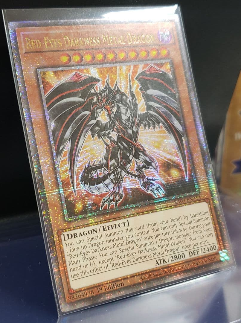 北米版 魔法吸収 レリーフ 深掘り個体 遊戯王 海外 英語 米 遊戯王 EU