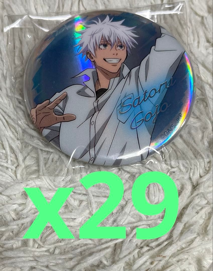 呪術廻戦 懐玉・玉折 トレーディング オーロラ缶バッジ バスケ ver. 五条悟
